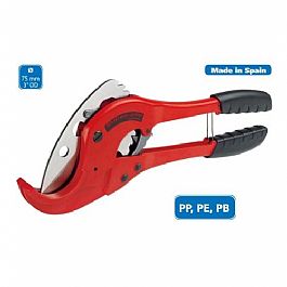 568750000 SUPER EGO MAV BORU PVC MAKASI - 75 MM