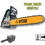 RYOBI RCS4446C2 - 44 CC BENZNL ORMAN MOTORU - 46 CM