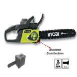 RYOBI RCS4640C - 46 CC BENZNL ORMAN MOTORU - 40 CM